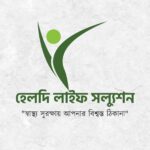 Healthy Life Solution
